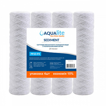 Картридж з поліпропіленової нитки Aqualite PP20-4 Ø62x250мм 20mcr 45°C (очищення від механічних домішок) 4шт - фото