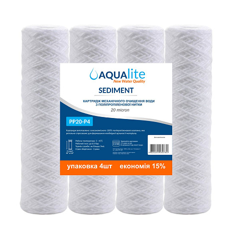 Картридж з поліпропіленової нитки Aqualite PP20-4 Ø62x250мм 20mcr 45°C (очищення від механічних домішок) 4шт - фото