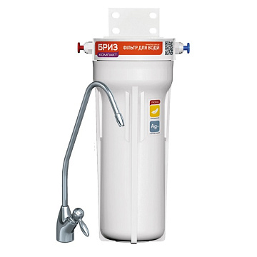 Фільтр питної води Бриз Компакт-Люкс BRF0419 - фото
