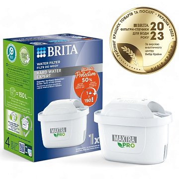 Картридж для фильтра Brita MAXTRA Hard Water Expert (Limescale) для жесткой воды - фото