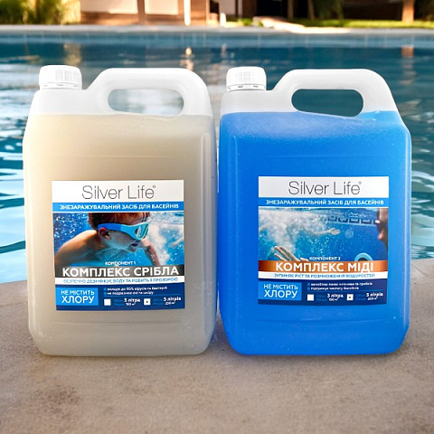 Срібний бактерицидний комплекс для басейнів SVOD Silver Life (2*5000 мл) - фото