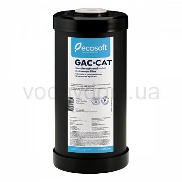  Картридж видалення сірководню Ecosoft Centaur 10BB - фото