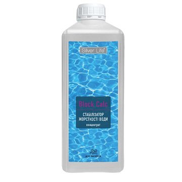 Стабилизатор жесткости воды SVOD Silver Life Block Calc (концентрат) 1л - фото