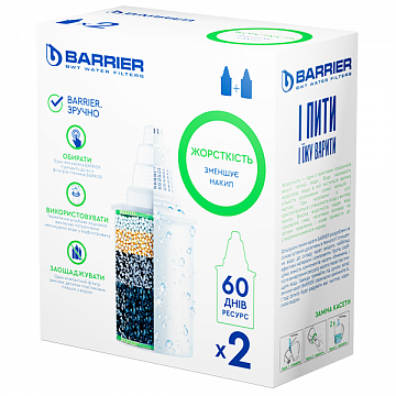 Змінний картридж до фільтра Бар'єр-6 Жорсткість (набір 2шт) - фото