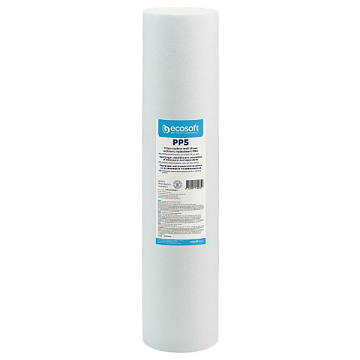 Картридж полипропиленовый Ecosoft PP5-20BB 5мкм (CPV45205ECO) - фото
