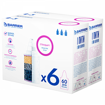 Кассета для фильтров кувшинов Барьер Стандарт (набор 6шт) - фото