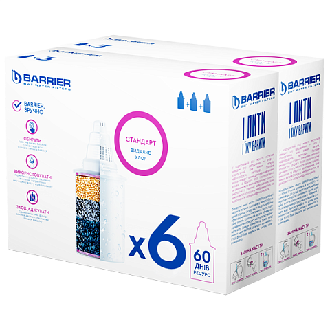 Кассета для фильтров кувшинов Барьер Стандарт (набор 6шт) - фото