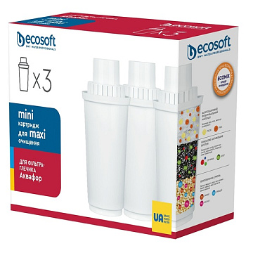 Картридж для фильтров-кувшинов Аквафор 3 шт (CRVK3AQRECO) - фото