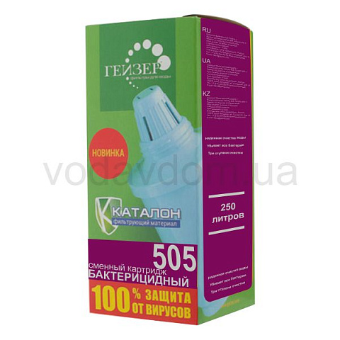 Картридж для фільтра-глечика Гейзер 505 - фото