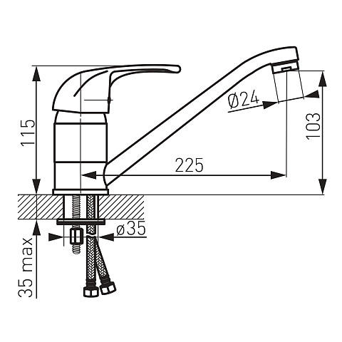 Смеситель для кухни FERRO VASTO BVA4 - фото