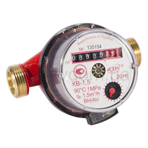 Квартирный счетчик горячей воды ETM KB-1,5 ГВ 1/2'' 110мм - фото