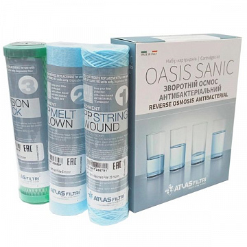 Набір картриджів Atlas OASIS DP SANIC (FA SANIC+CPP SANIC+CB VOC) - фото