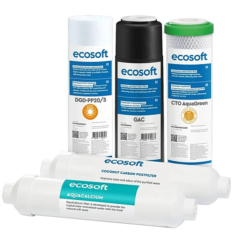 Комплект картриджей Ecosoft P’URE AquaCalcium Mint ''6 месяцев'' (CHV5PUREMAC) - фото