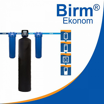 Система з видалення заліза FPB 1354 Ekonom - фото