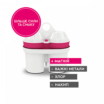 Картридж для фільтра BWT Duomax Magnesium (упаковка 4шт) - фото