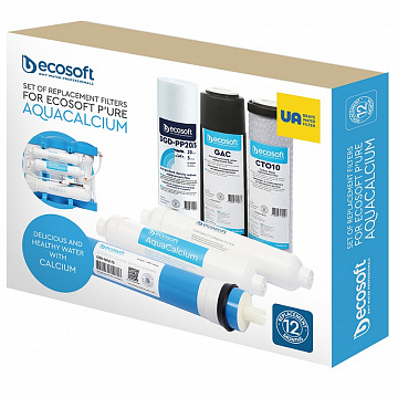 Полный набор картриджей Ecosoft Aquacalcium с мембраной 75GPD и минерализатором PD2010MACPURE (CHV6PUREMAC) - фото