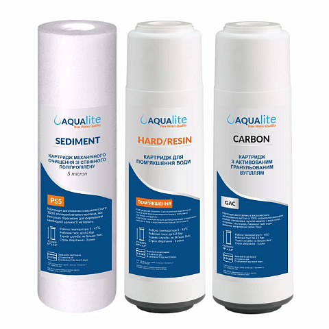 Набор картриджей Aqualite TRIO для проточных фильтров (очистка от хлора, органики и смягчение) - фото