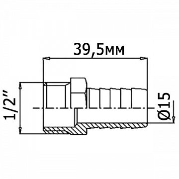 Штуцер General Fittings НР1/2''хDN20 - фото