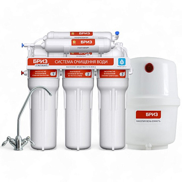 Система обратного осмоса БРИЗ Гарант М Стандарт BRF0457 - фото
