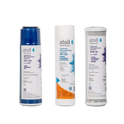 Набір Atoll 203 Эко - фото