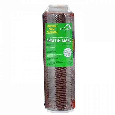 Картридж Гейзер Арагон МАКС комплексної дії - фото
