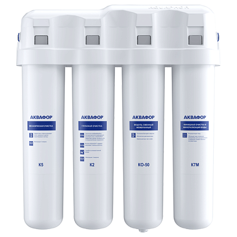 Фильтр обратного осмоса Аквафор Кристалл-Осмо 50 исп.4 - фото
