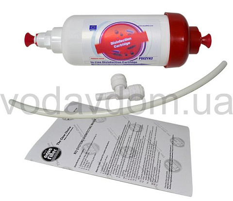 Комплект для дезінфекції Aquafilter PDEZYN2 - фото