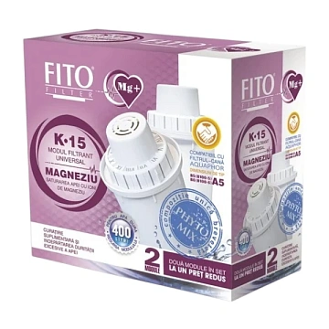 Картридж для фільтра глечика Аквафор  FitoFilter К15 Mg+ з магнієм (упаковка 2шт) - фото