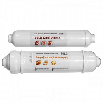 Набор Raifil для мембранного проточного фильтра NOVO5 - фото