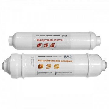 Набор Raifil для мембранного проточного фильтра NOVO5 - фото