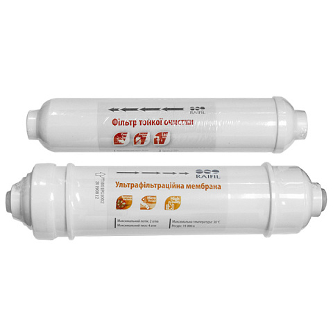 Набор Raifil для мембранного проточного фильтра NOVO5 - фото