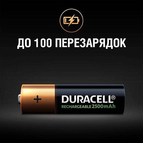 Аккумулятор Duracell Recharge AA 2500 мА·ч 4 шт - фото