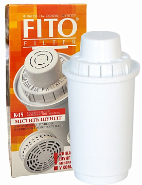 Картридж для фільтра глечика FitoFilter К15 (з шунгітовим мінералізатором) - фото