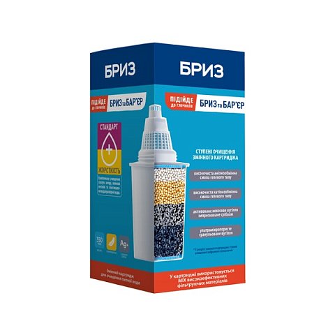 Картридж для фильтра кувшина Бриз Стандарт+ (для фильтров: Барьер) BRK0259 - фото