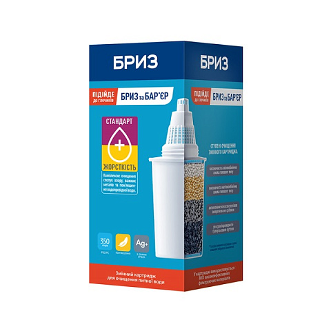 Картридж для фильтра кувшина Бриз Стандарт+ (для фильтров: Барьер) BRK0259 - фото