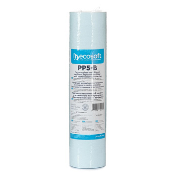 Картридж полипропиленовый Ecosoft PP5-B бактерицидный Ø60x250 мм 5mcr 45°C (CPV25105BECO) - фото