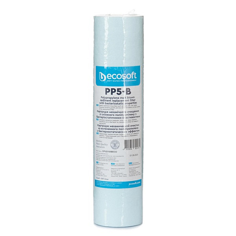 Картридж полипропиленовый Ecosoft PP5-B бактерицидный Ø60x250 мм 5mcr 45°C (CPV25105BECO) - фото