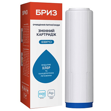 Картридж комплексної дії БРИЗ Євро Ø70x250мм 45°C (очищення від хлору, органічних забруднень) BRK0051 - фото