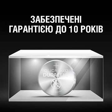 Літієва батарея Duracell Specialty типу таблетка 3V DL2032/CR2032 4шт - фото