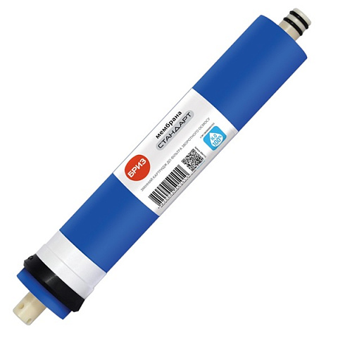 Мембрана зворотного осмосу БРИЗ Стандарт 75GPD - фото