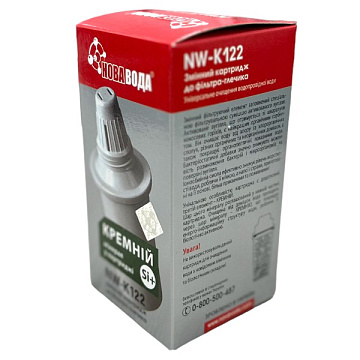 Картридж для фільтра Нова Вода NW-K122 для Гейзер - фото