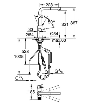 Фільтр зворотного осмосу Ecosoft P’URE AQUACALCIUM Mint зі змішувачем Grohe Blue Pure Minta (MO67530601DC) - фото