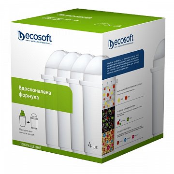 Фільтр-глечик ECOSOFT (Наша вода) МАКСИМА 5л (синій) (глечик + 5 картриджів) - фото