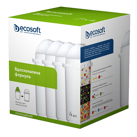 Фільтр-глечик ECOSOFT (Наша вода) МАКСИМА 5л (синій) (глечик + 5 картриджів) - фото