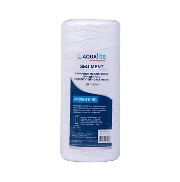 Картридж з поліпропіленової нитки Aqualite PP20M10BB Ø108x255мм 20mcr 45°C (очищення від механічних домішок) - фото