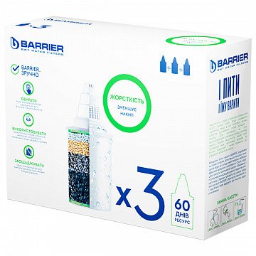 Кассета для фильтров кувшинов Барьер Жесткость (набор 3шт) - фото