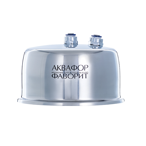Проточный фильтр Аквафор Фаворит - фото