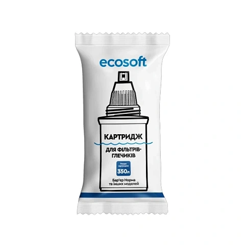 Комплект картриджей ECOSOFT для фильтров-кувшинов Барьер 2 шт (CRVK2BARECO) - фото