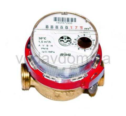 Квартирний лічильник горячої води Apator JS90-2,5 ГВ 1/2'' (80мм) - фото