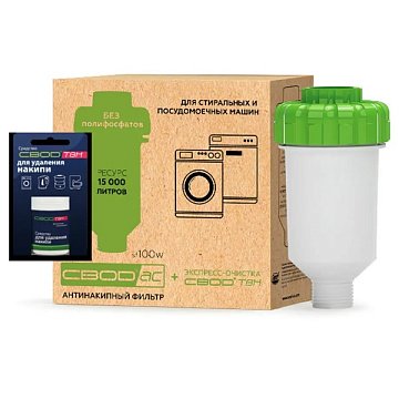 Антинакипный фильтр СВОД-АС SF100W + средство ТВН - фото
